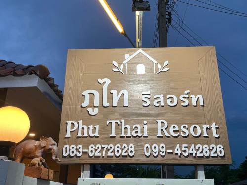 Phu Thai Resort - Sukhothai