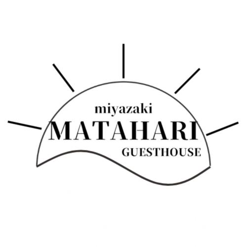 MATAHARI Guesthouse