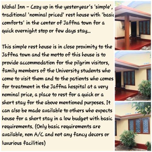 Nizhal Inn - Jaffna