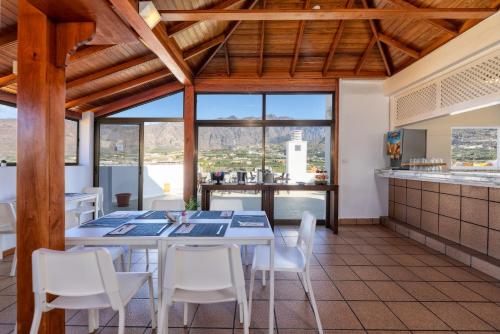 餐飲選擇, 維萊阿里達內酒店 (Hotel Valle Aridane) in 洛斯利亞諾斯