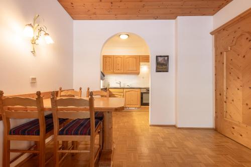 Aparthaus Camping Stubai, Neustift im Stubaital | 2026 Updated Prices, Deals