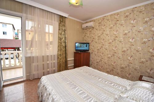 Guest House Georgy