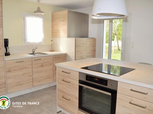 Gîte moderne à Amboise avec piscine, jardin et wifi - FR-1-381-626 (Gite moderne a Amboise avec piscine, jardin et wifi - FR-1-381-626) in Les Ormeaux