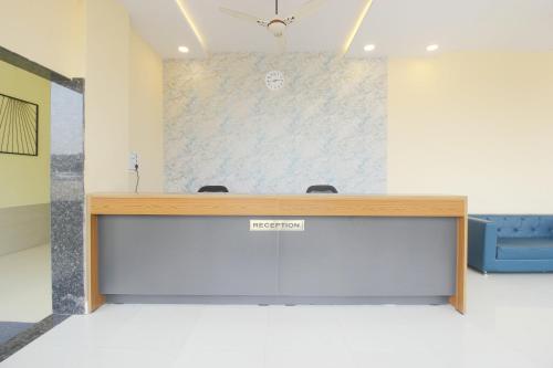 Előcsarnok, Hotel Mint Park in Shadnagar