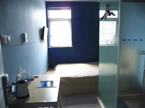 Bestay Hotel Express Nanjing Xinjiekou – Nanjing, Jiangsu, MD