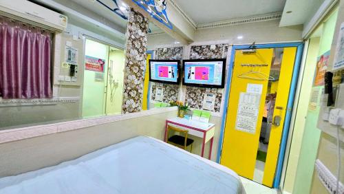 Double or Twin Room with Shower image 2