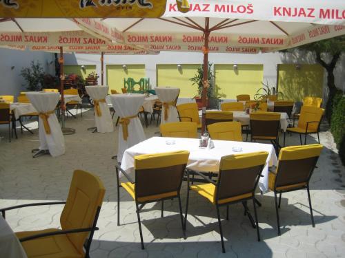 花園, Konak Pozarevac in 波扎雷華茨