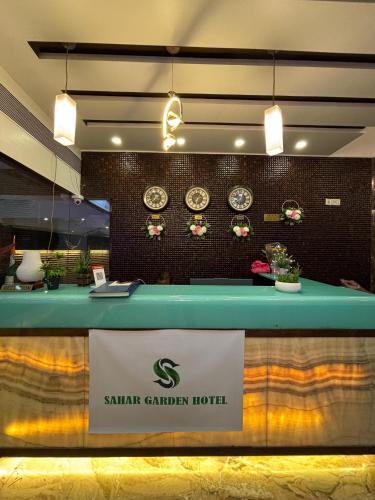 บริการและสิ่งอำนวยความสะดวก, Hotel Sahar Garden Near Mumbai International Airport in มุมไบ