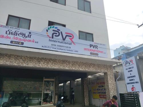 Exterior view of PVR International