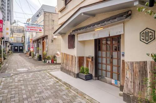 guest house giwa