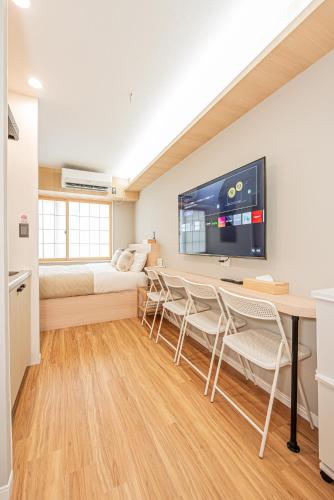 Komorebi Asakusa A1 Cozy 4-6P Stay The 77 House Tokyo, Tokio