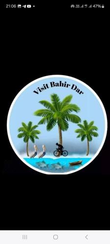 Ethio Tours in Bahir Dar