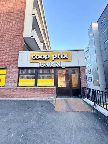 Bright & Cozy Studio - Central Location in St. Hanshaugen