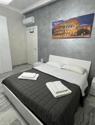 Cataldo Suites Roma, Roma