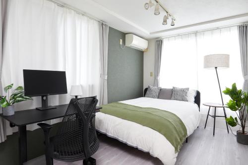 Shirogane Apartment, Tokio