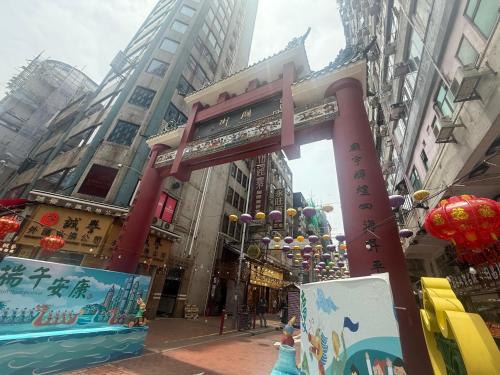 LongWin Hostel - Jordan MTR, Hongkong (Foto 4)