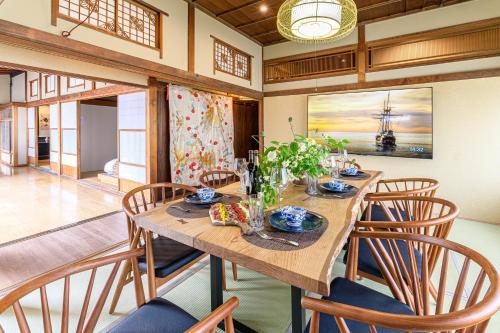 SHOGUN Villa函館 by TAKADAYA in Sakaecho