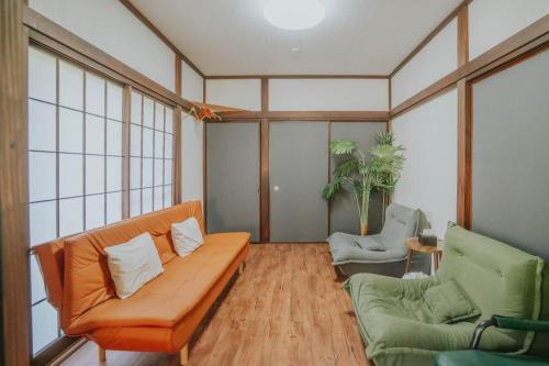 山崎公園-箱根湯本駅-最大8名 near สวนสาธารณะปราสาทอิชิกาคิยามะ อิจิยะ