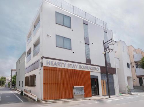 Hearty Stay Ikebukuro, Tokio