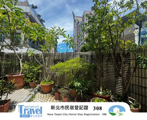 Exterior view, Jeanette Home in Xizhi District