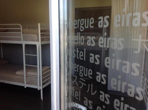 Albergue As Eiras