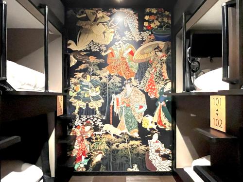 Ueno Station Hostel Oriental 1 Male Only