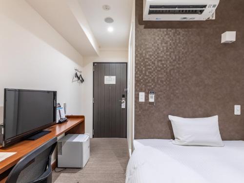 Single Room - Non-Smoking image 2