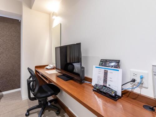 Single Room - Non-Smoking image 4