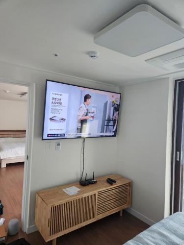 Healing time in Janghang-eup