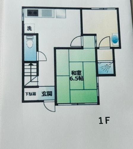 池袋House1F 2bedrooms suite Cozy for 1-4 guests, Tokio (foto 7)