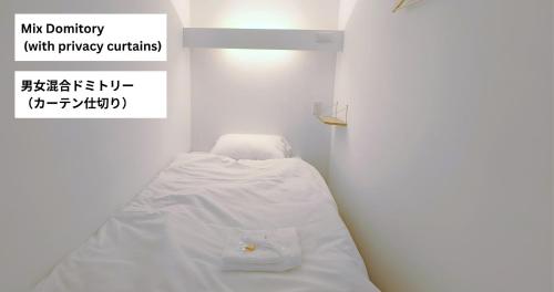 Transit Hostel