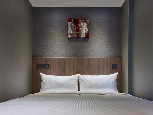 Chambre double, petite
