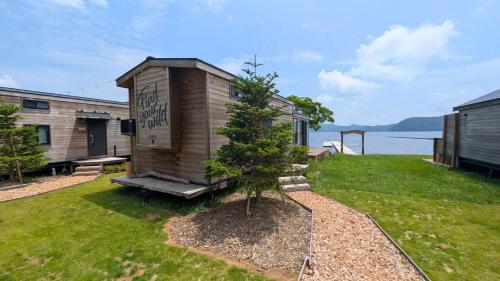 The Lake Side Inn
