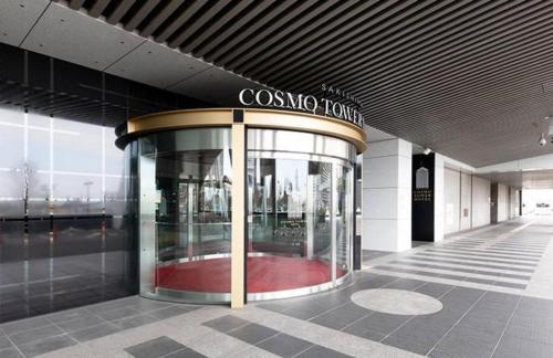 Sakishima Cosmo Tower Hotel