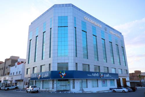 Golden Season Hotel - Al-Rass - فندق جولدن سيزون - الرس in Ar Rass
