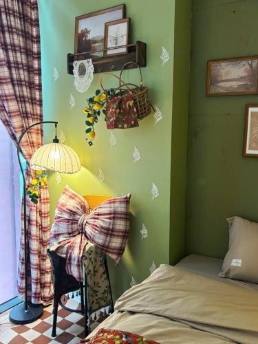 Lemon Home