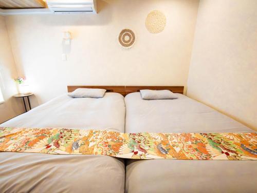 鶴見橋 旅居-Ryokyo