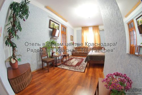 Imperatritsa Hotel