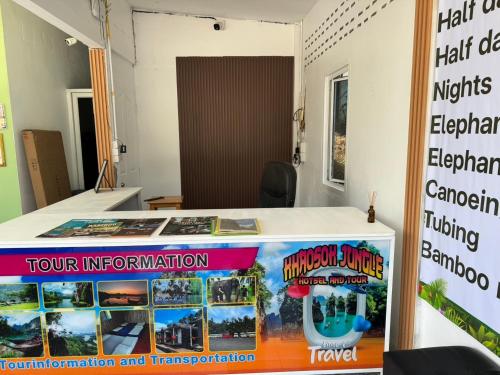 Khao Sok Jungle Hostel