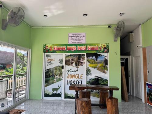 Khao Sok Jungle Hostel