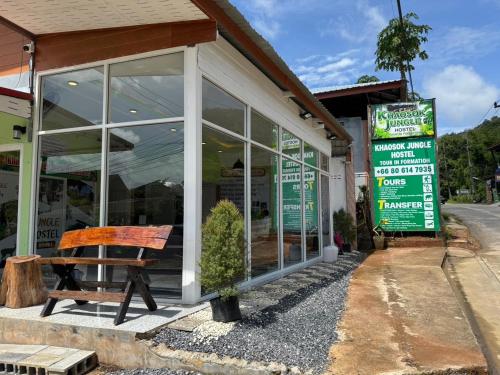Khao Sok Jungle Hostel