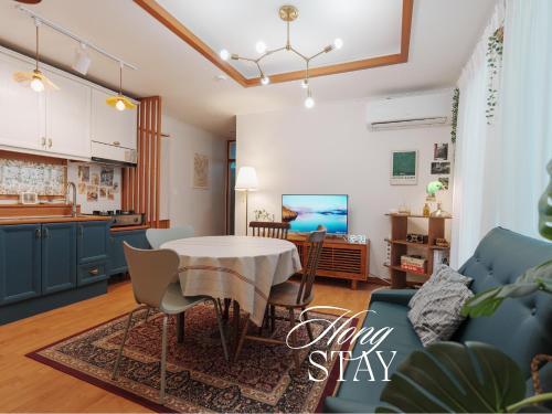 Hong stay, Séoul