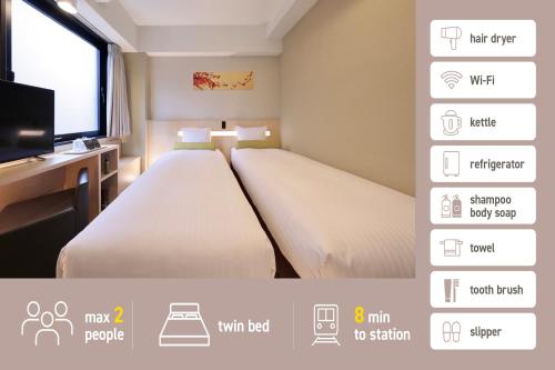 Shinsaibashi Higashi Crystal Hotel Room Type - Standard Double Room
