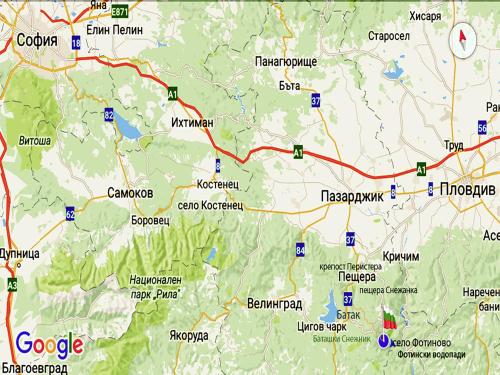 Family hotel Valchanovata Kashta - image 14