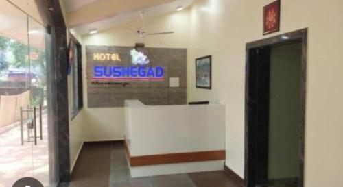 Hotel Sushegat in Guhagar