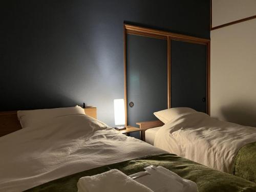 Irest Village Narita