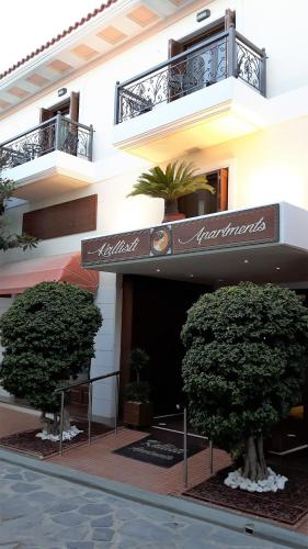 Kallisti Apartments Skiathos