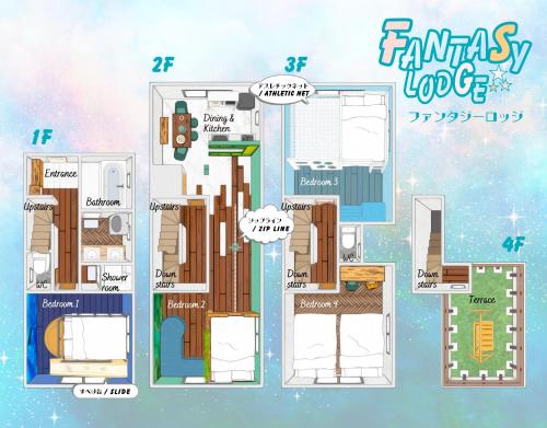 Fantasy Lodge, Tokio (Foto 7)