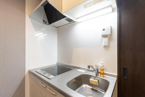 Miro Hotel Imadegawa in Kinugasa