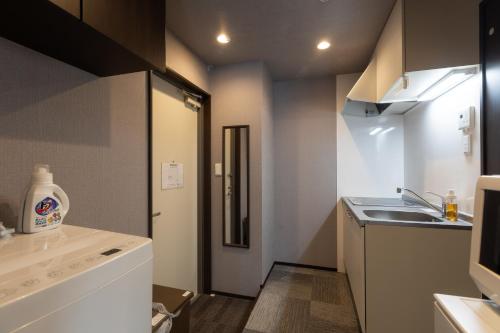 Miro Hotel Imadegawa in Kinugasa